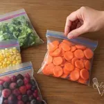 Ozimnica – kako pravilno zamrzniti zelenjavo in sadje