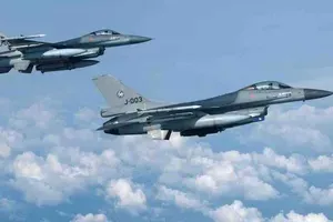 Procureli repni brojevi prvih pet lovaca F-16 namenjenih Ukrajini: Najmlađi proizveden 1991. godine
