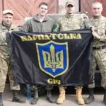 Karpatska Seč: tajna legija iz Karpata koja i danas ratuje u Ukrajini