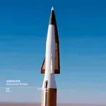 Predstoji najopasniji tehnološki sudar decenije: Da li kineska raketa YKJ-1000 ruši američku „Zlatnu kupolu“?