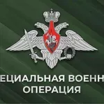 Ruska SVO po trajanju dostiže Veliki otadžbinski rat: 1418 dana i šta to zaista znači