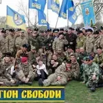 Ko je ukrajinska Legija Slobode i zašto je izazvala strah i unutar Ukrajine