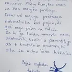 Sporočilo poštarju 藍