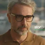 Φάνης Μουρατίδης: Η Παπαχαραλάμπους, η ηλικία, το ύψος κι οι γιοι του