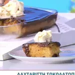 Breakfast@Star: O Xρήστος Μοίρας έκανε ντεμπούτο με το πιο νόστιμο γλυκό