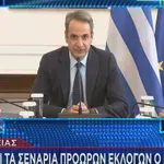 ΝΔ: Μπαράζ αντιδράσεων κατά Σαμαρά – Stop σε πρόωρες εκλογές από Μητσοτάκη