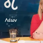 Stars System: Πώς επηρεάζει η Νέα Σελήνη στον Ταύρο τους Λέοντες