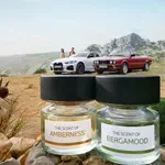 BMW: Έβγαλε και αρώματα - Δείτε πόσο κοστίζουν
