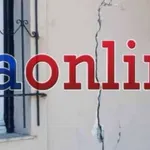 Σεισμός Εύβοια: Ρωγμές σε πάνω από 50 κτίρια – Κλειστά σχολεία