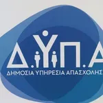 «Χρυσό» επίδομα έως 8.000 ευρώ – Ποιοι κερδίζουν, πόσα και πώς