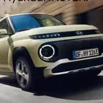 Hyundai INSTER: Πρωταγωνιστεί στον θεσμό Mad Video Music Awards