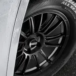 Pirelli: Αυτό είναι το νέο ελαστικό ιδανικό για SUV