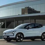 Volvo EX30: Τώρα από 29.900 ευρώ