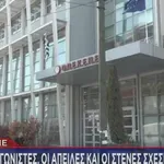 ΟΠΕΚΕΠΕ: Νέοι διάλογοι «φωτιά» - Ποιους «καίνε»