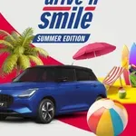 Όσοι έχετε SUZUKI σας ενδιαφέρει