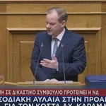 Τέμπη: Επεισοδιακή αυλαία στην προανακριτική για Κώστα Καραμανλή