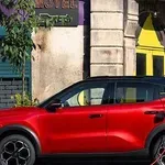 Δυνατότητα υποβολής νέων αιτήσεων στο «Κινούμαι Ηλεκτρικά 3»