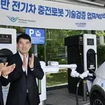 Hyundai: Το ρομπότ φόρτισης ηλεκτρικών οχημάτων (EV)