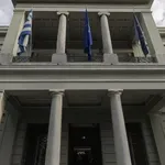 ΥΠΕΞ: «Η Ελλάδα διασφαλίζει τα κυριαρχικά της δικαιώματα»