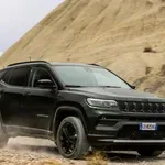 Jeep Compass PHEV τετρακίνητο: Τώρα με όφελος 10.000 ευρώ