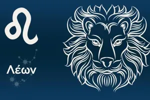 Λέων: Κάνετε περισσότερες επαφές