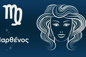 Παρθένος: Έμφαση στα οικονομικά