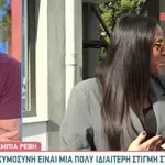 Ευλαμπία Ρέβη: Οι πρώτες δηλώσεις μετά την ανακοίνωση της εγκυμοσύνης της