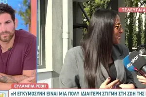 Ευλαμπία Ρέβη: Οι πρώτες δηλώσεις μετά την ανακοίνωση της εγκυμοσύνης της
