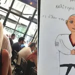 Σύζυγος Αλέξανδρου Νικολαΐδη: «Σαν σήμερα πριν τρία χρόνια πέταξες στο φως»