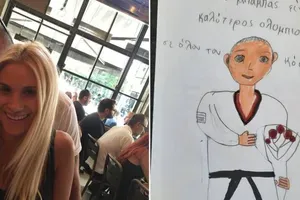 Σύζυγος Αλέξανδρου Νικολαΐδη: «Σαν σήμερα πριν τρία χρόνια πέταξες στο φως»