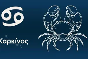 Καρκίνος: Στρέφετε την προσοχή σας στο σπίτι και την οικογένεια