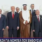 Τραμπ: Αποθέωσε τον Ερντογάν - Έκανε κοπλιμέντο στη Μελόνι