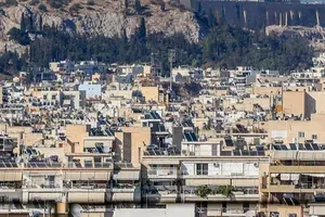 7.000 «ορφάνα» σπίτια, χωρίς κληρονόμους, θα δοθούν σε ευάλωτες οικογένειες