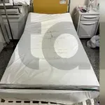 Κιλκίς: Ερείπιο Το Νοσοκομείο - Τι Καταγγέλλουν Εργαζόμενοι