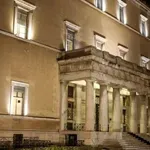 Κατατέθηκε η τροπολογία για το Μνημείο του Άγνωστου Στρατιώτη