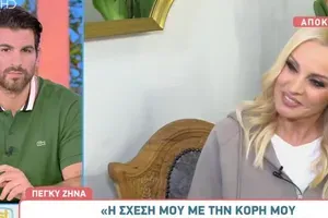 Πέγκυ Ζήνα: «Η κόρη μου δεν ξέρω αν τραγουδάει, γιατί τραγουδάει τραπ»