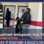 Αντιπαράθεση Μπακογιάννη – Κικίλια για τον Λιμενάρχη Χανίων