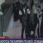 Η πρώτη παρουσία της Κίμπερλι Γκιλφόιλ σε εκδήλωση στην Αθήνα