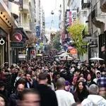 Επιστροφή ενοικίου & επίδομα 250 ευρώ: Πότε πληρώνονται τον Νοέμβριο