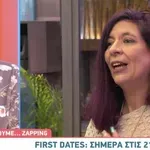 First Dates: «Δε με πειράζει να είναι πολλά αγόρια αρκεί να μη συναντηθούν»