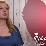 First Dates: Η αντίδραση της Φλώρας όταν είδε τον Νίκο