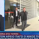 Τέμπη: Στον Άρειο Πάγο ο Νίκος Πλακιάς για τη σύμβαση 717