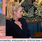 Νανά Παλαιτσάκη: Οι ευχές στην Καινούργιου, ο Τσουρός και η Στεφανίδου