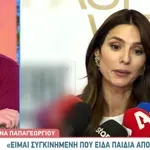 Ηλιάνα Παπαγεωργίου: Ποιον παίκτη του GNTM έχει ξεχωρίσει;