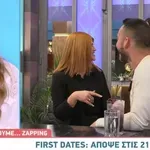 First Dates - Sneak preview: Είδε το ραντεβού της, αλλά... το ήξερε ήδη!