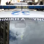 Γλυκά Νερά: Διακινητές άρπαξαν και βασάνισαν 16χρονο