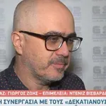 Βαγγέλης Χαρισόπουλος: Όσα είπε για τη σάτιρα, τις διαρροές και την Μπάρκα