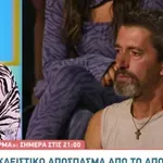 Φάρμα: «Ζωή, θες να γιορτάσεις τα γενέθλια μέσα ή έξω από τη Φάρμα;»