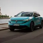 Βίντεο: Τι κρύβεται πίσω από το νέο Nissan LEAF