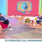 Nέα Σελήνη στον Σκορπιό: Τα ζώδια που θα επηρεάσει περισσότερο